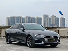 2020 Audi A4L 40 TFSI Fashion — фото 3