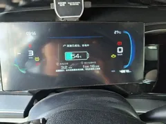 2023 BYD Qin PLUS Champion DM-i PHEV 55km Exceed, белый — фото 7