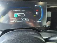 2023 BYD Qin PLUS Champion DM-i PHEV 55km Exceed, белый — фото 8
