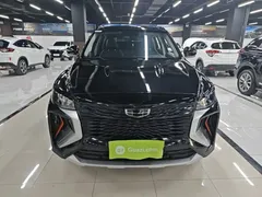 2022 Geely Atlas 1.8T DCT Smart, чёрный — фото 3