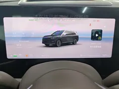 2025 Aito M9 EREV Ultra 52kWh 6-seat 192-line LiDAR, чёрный — фото 12