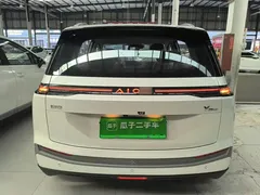 2025 Aion Plus 510, белый — фото 6