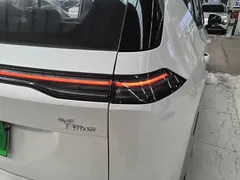 2025 Aion Plus 510, белый — фото 8