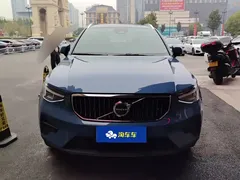2024 Volvo XC40 Luxury, синий — фото 2