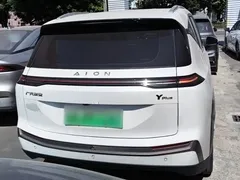 2022 Aion Plus 70, белый — фото 6
