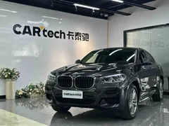 2021 BMW X4 25i M Sport Package — фото 1