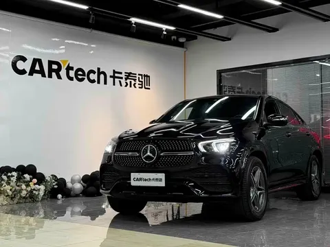 2020 Mercedes-Benz GLE Coupe 450 4MATIC Fashion
