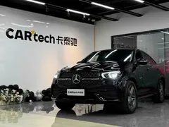 2020 Mercedes-Benz GLE Coupe 450 4MATIC Fashion, чёрный — фото 1