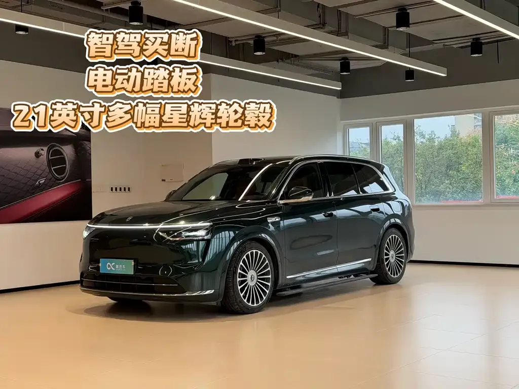 2025 Aito M8 EREV Ultra 53.4kWh 6-seat 192-line LiDAR