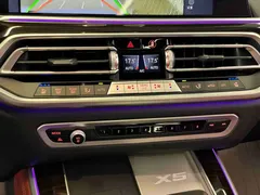 2022 BMW X5 40Li Premium M Sport Package, чёрный — фото 12
