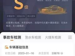 2022 Porsche 718 Spyder 2.0T, белый — фото 19