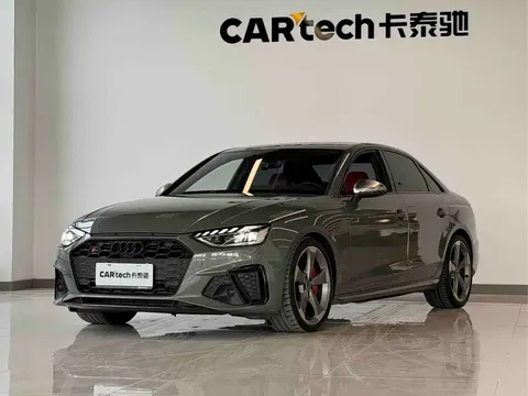 2022 Audi S4 3.0TFSI