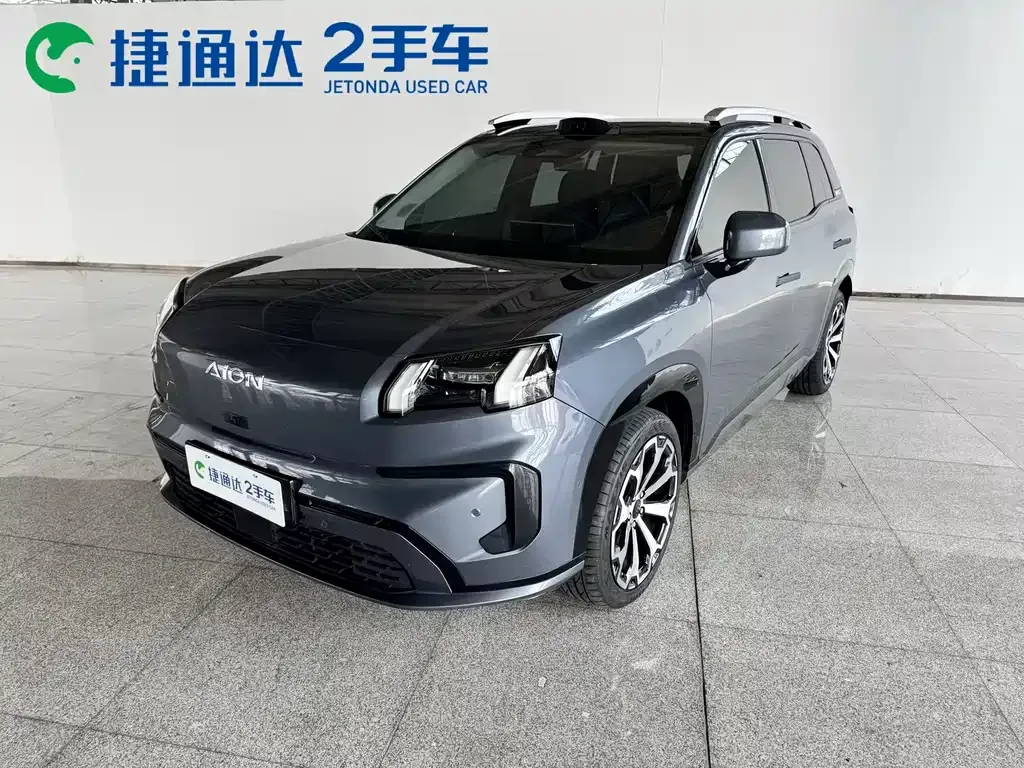 2024 Aion 650