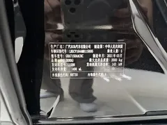 2018 Honda Accord 260TURBO Elite, чёрный — фото 18