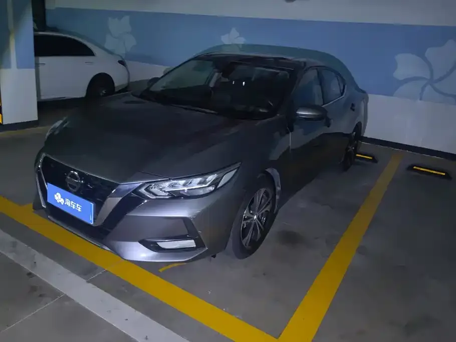 2022 Nissan Sylphy 1.6L XL CVT Enjoy