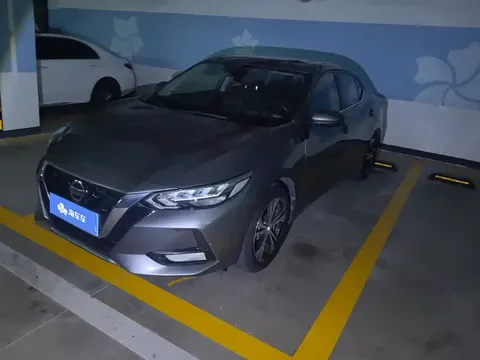2022 Nissan Sylphy 1.6L XL CVT Enjoy