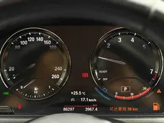 2021 BMW X1, синий — фото 12