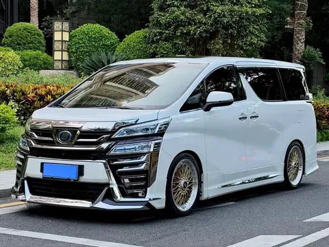 2021 Toyota Vellfire 2.5L Hybrid HV Luxury