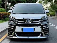 2021 Toyota Vellfire 2.5L Hybrid HV Luxury, белый — фото 2