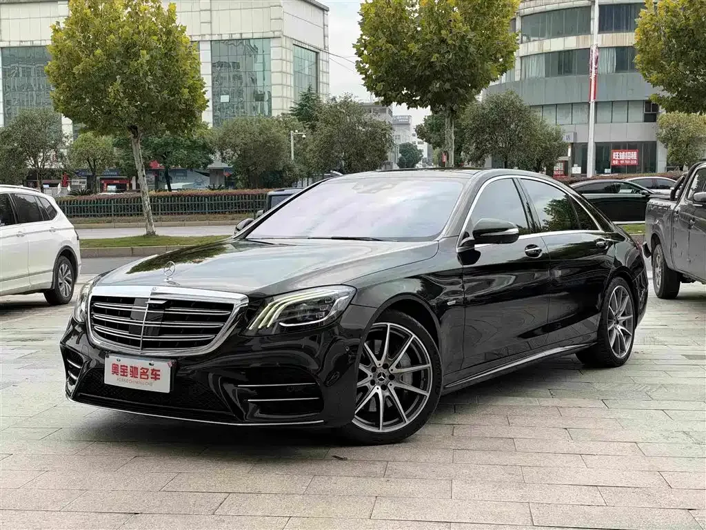 2020 Mercedes-Benz S-Class S 450 L 4MATIC