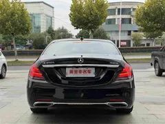 2020 Mercedes-Benz S-Class S 450 L 4MATIC, чёрный — фото 17