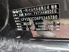 2023 Volkswagen Golf 280TSI DSG R-Line Lite — фото 27