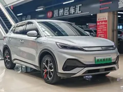 2024 BYD Yuan PLUS Honor 430km Leading, белый — фото 2