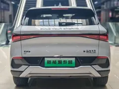 2024 BYD Yuan PLUS Honor 430km Leading, белый — фото 4