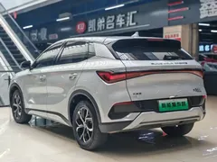 2024 BYD Yuan PLUS Honor 430km Leading, белый — фото 5