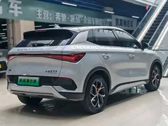 2024 BYD Yuan PLUS Honor 430km Leading, белый — фото 6