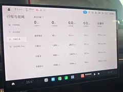 2024 Xiaomi SU7 4WD Long Range Advanced ADAS Max — фото 12