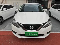 2021 Nissan Sylphy Classic 1.6XE CVT Comfort, белый — фото 3