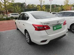 2021 Nissan Sylphy Classic 1.6XE CVT Comfort, белый — фото 5