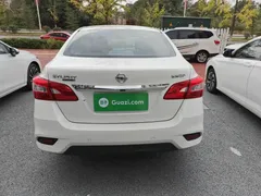 2021 Nissan Sylphy Classic 1.6XE CVT Comfort, белый — фото 6