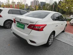 2021 Nissan Sylphy Classic 1.6XE CVT Comfort, белый — фото 7