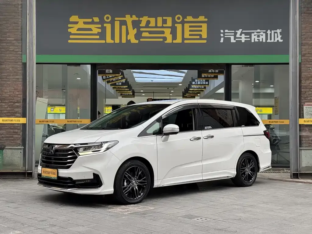 2022 Honda Odyssey 2.0L e:HEV
