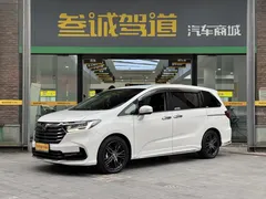 2022 Honda Odyssey 2.0L e:HEV, белый — фото 1