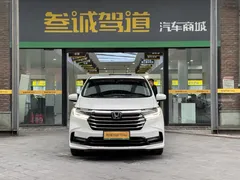 2022 Honda Odyssey 2.0L e:HEV, белый — фото 2