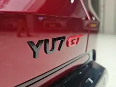 2026 Xiaomi YU7 4WD GT — фото 28