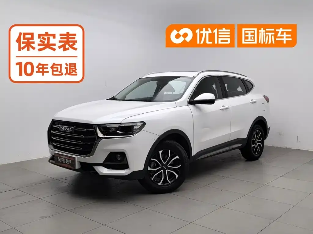 2021 Haval H6 1.5T AT Guochao Urban