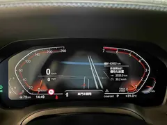 2021 BMW 4 Series 430i M Sport Night, чёрный — фото 11