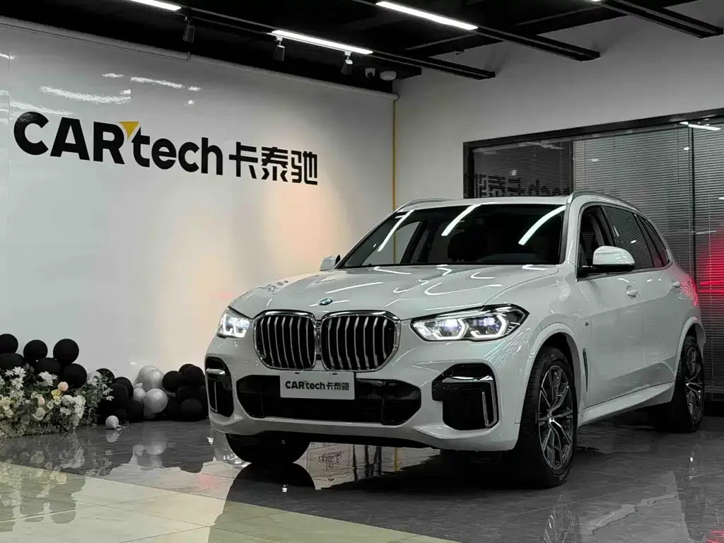 2022 BMW X5 30Li Premium M Sport Package