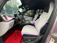 2023 BYD Dolphin 420km Fashion — фото 4