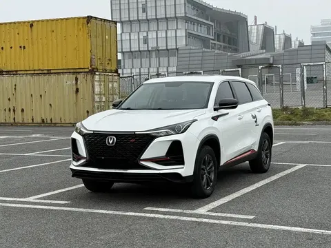 2021 Changan CS75 PLUS 1.5T AT Elite