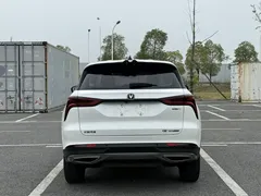 2021 Changan CS75 PLUS 1.5T AT Elite, белый — фото 12
