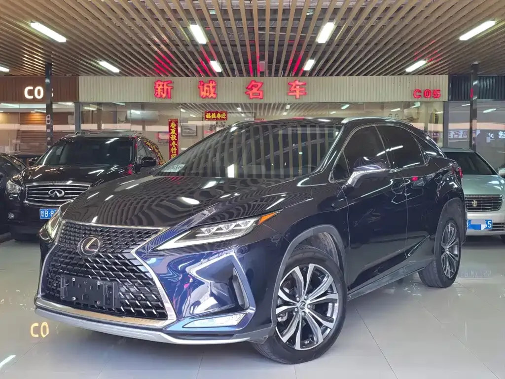 2020 Lexus RX 300 4WD Elegant