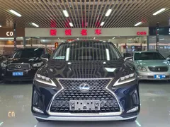 2020 Lexus RX 300 4WD Elegant, синий — фото 2