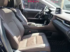 2020 Lexus RX 300 4WD Elegant, синий — фото 9