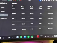 2025 Xiaomi YU7 4WD Pro, синий — фото 12