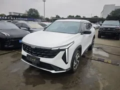 2023 Geely Atlas Cool 1.5TD Smart, белый — фото 1